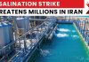 Hormuz Chokepoint Threatens Iran’s Food Lifeline Hormuz Chokepoint Threatens Iran’s Food Lifeline