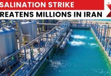 Hormuz Chokepoint Threatens Iran’s Food Lifeline