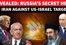 Iran Armed With Advanced Drones