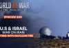 Iran Penetrates Israel’s Most Protected Site Iran Penetrates Israel's Most Protected Site