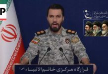 Iran Targets “American Hideouts” In UAE Iran Targets “American Hideouts” In UAE