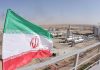 Iran’s Drone Comeback: Faster Than Anyone Expected Iranian flag near an industrial gas refinery.