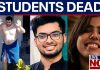 Background Check FAILURE — Two Students DEAD