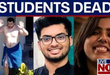 Background Check FAILURE — Two Students DEAD Background Check FAILURE — Two Students DEAD