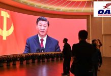 China’s Scam Machine Drains America Lawmakers Sound Alarm Over CCP-Linked Cyber Attacks and Pharmaceutical Dependence