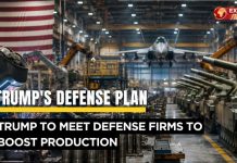 War Talks, War Gear: Trump Turns Screws Trump To Meet Defense Firms To Boost Production | Breaking News | Express247