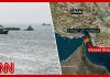 Iran strikes ship in Hormuz after Trump claims 'total control'