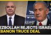 Hezbollah Veto Shreds Peace Deal Israel-Lebanon Ceasefire: Hezbollah Demands Full Israeli Withdrawal | WION