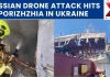 Civilian Pool Turned Kill Zone Ukraine’s Zaporizhzhia Under Drone Attack As Residential Buildings Suffer Heavy Damage | NewsX World