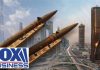 Trump’s ‘Economic D-Day’ Pushes Iran Towards Financial Ruin Trump’s ‘Economic D-Day’ Pushes Iran Towards Financial Ruin
