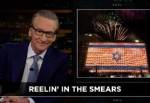 Bill Maher Just Said the One Thing CNN Won’t Admit New Rule: No Jews, No News | Real Time with Bill Maher (HBO)