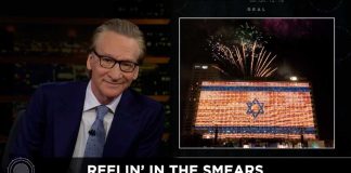 Bill Maher Just Said the One Thing CNN Won’t Admit New Rule: No Jews, No News | Real Time with Bill Maher (HBO)