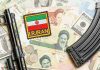 Oil Dollars Strangled, Iran’s Economy On Life Support Iran patch on mixed currency with rifle parts
