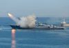 Trump’s ‘Hell Will Rain’ Threat Tested Warship launching a missile at sea