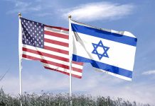 American and Israeli flags waving in the wind.