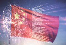 Chinese flag over digital code background